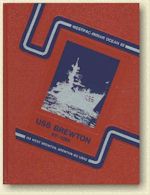 1982
