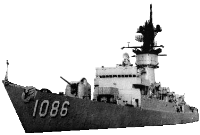 USS Brewton